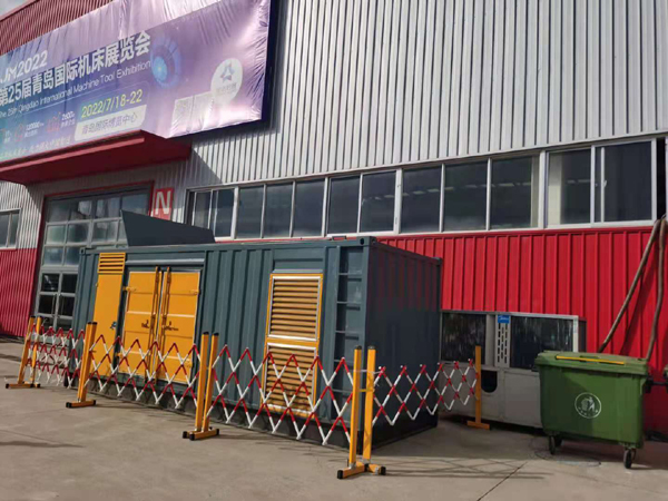 金口河一起发电机滑环环火停机事件分析报告