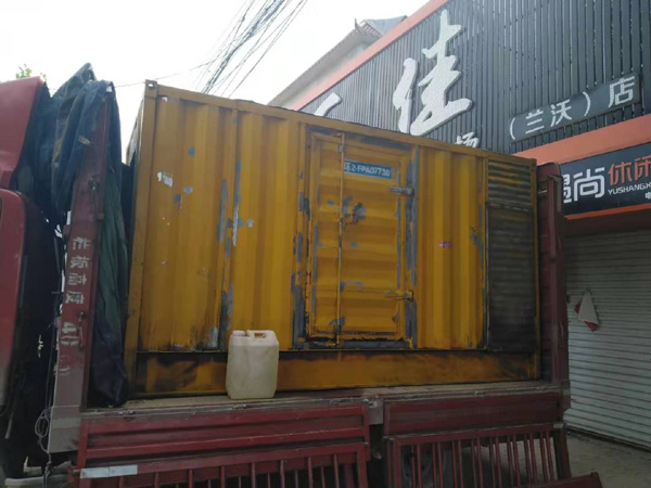 金口河发电机组的结构分析及功能原理